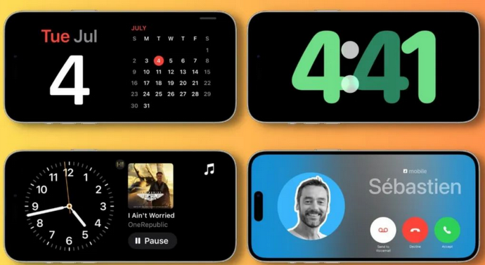东安苹果手机维修分享iOS17横屏充电待机显示有什么好处 