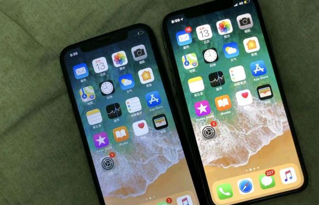 东安苹果维修网点分享如何鉴别iPhone是不是原装屏? 