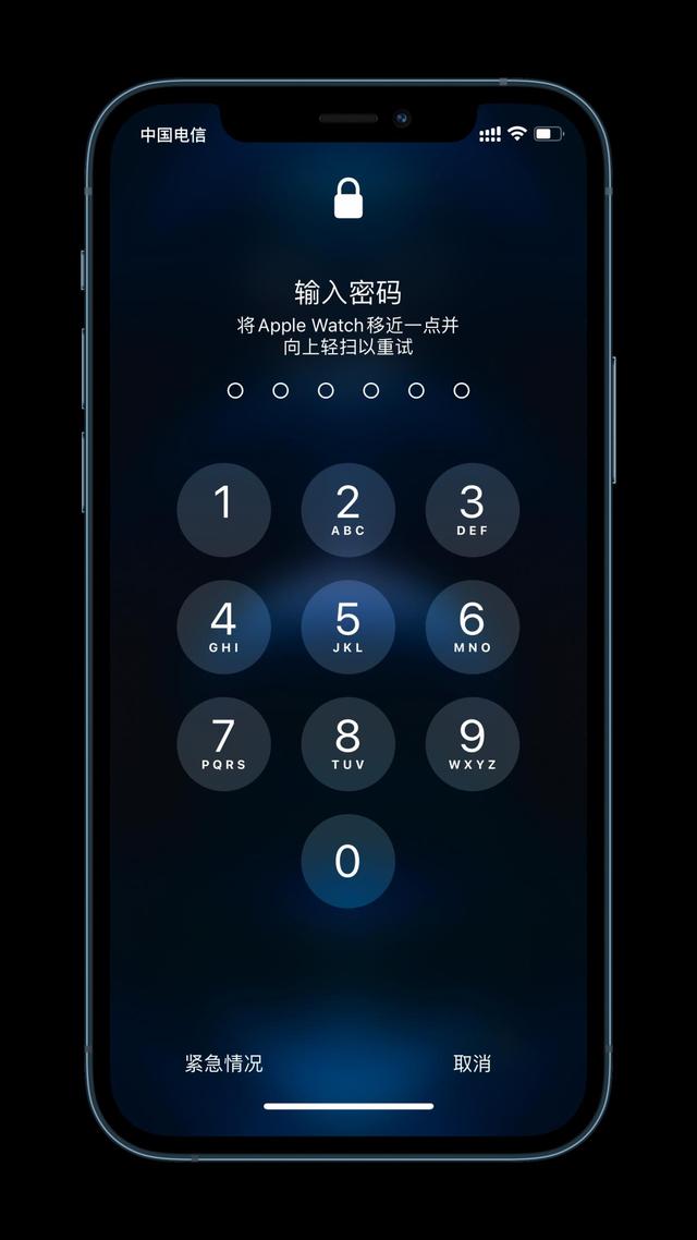 东安苹果手机维修分享Apple Watch解锁iPhone功能效果怎么样 