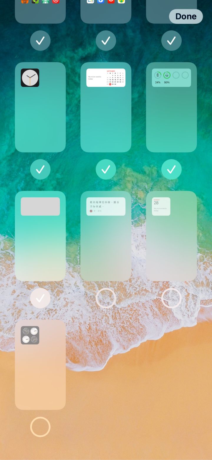 东安苹果手机维修分享iPhone 升级 iOS 14 后的四个实用小技巧 