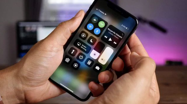 东安苹果手机维修分享iPhone 12信号差怎么办 