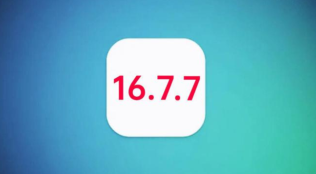 东安苹果手机维修分享iOS 16.7.7正式版升级_iOS 16.7.7 正式版一键刷机教程 