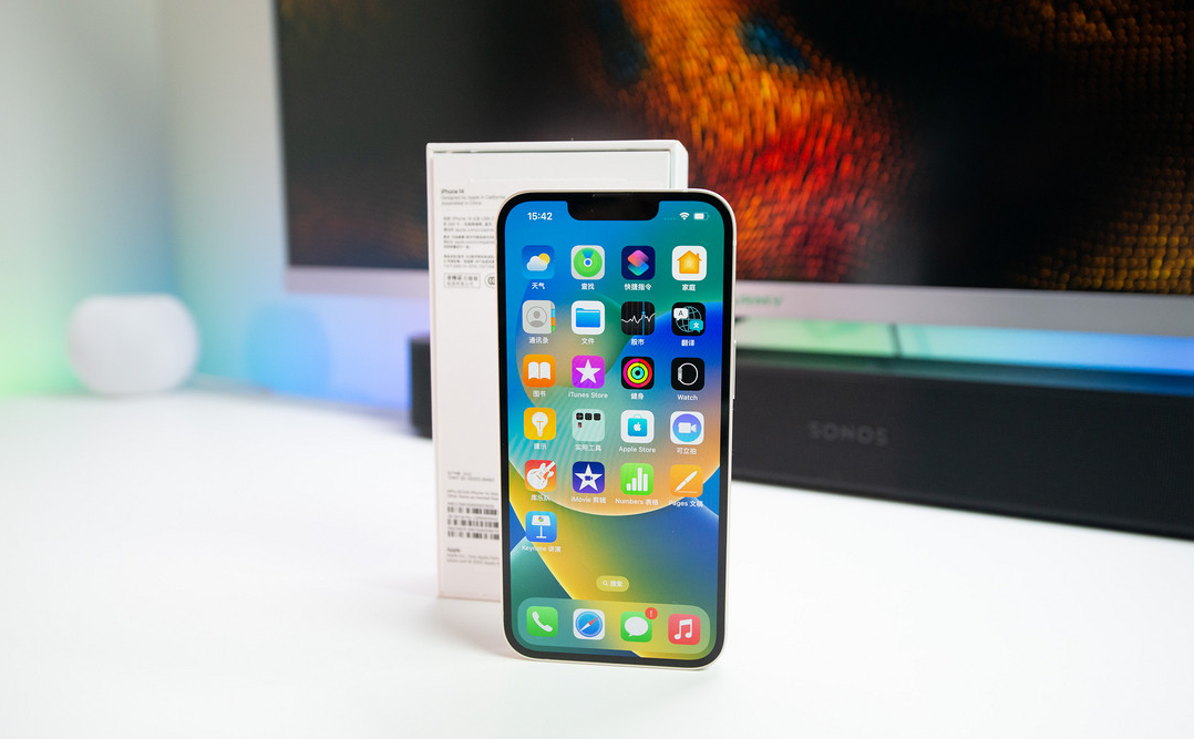 东安苹果维修点分享iPhone 14进水维修 