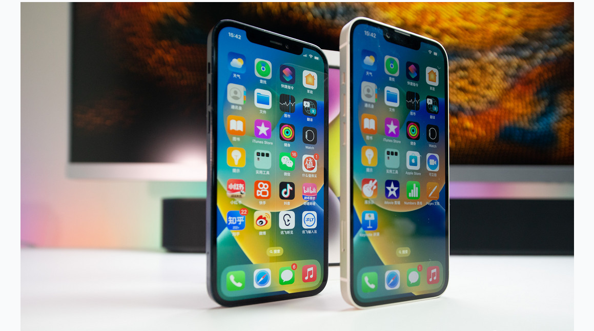 东安苹果维修点分享iPhone 14 Plus进水维修 