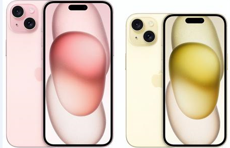 东安苹果维修点分享iPhone 15 Plus进水维修 