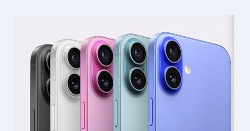 东安苹果维修点分享iPhone 16 Plus进水维修 