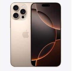 东安苹果维修点分享iPhone 16 Pro Max屏幕更换易忽略的维修盲区 