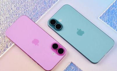 东安苹果维修点分享iPhone 16手机黑屏多重诱因解析 