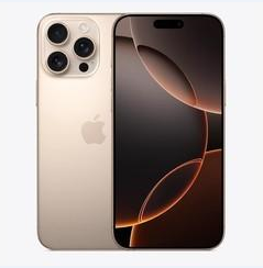 东安苹果维修点分享iPhone 16 Pro Max黑屏小众问题解析 
