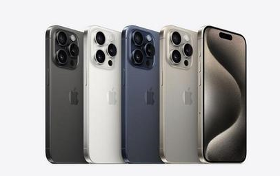 东安苹果维修点分享iPhone 15 Pro发烫五大诱因详解 